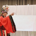 元旦活动