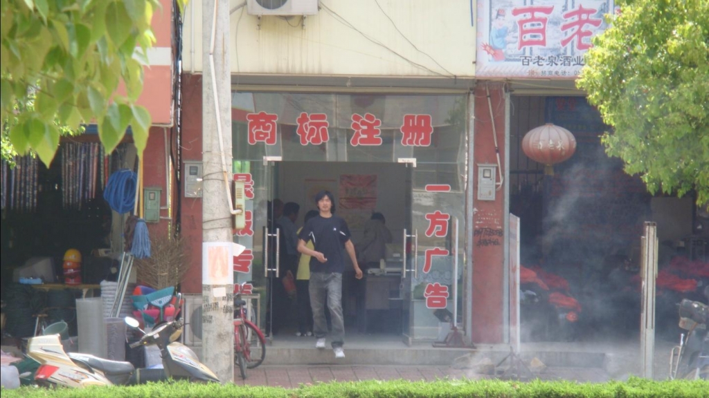 未命 名.jpg