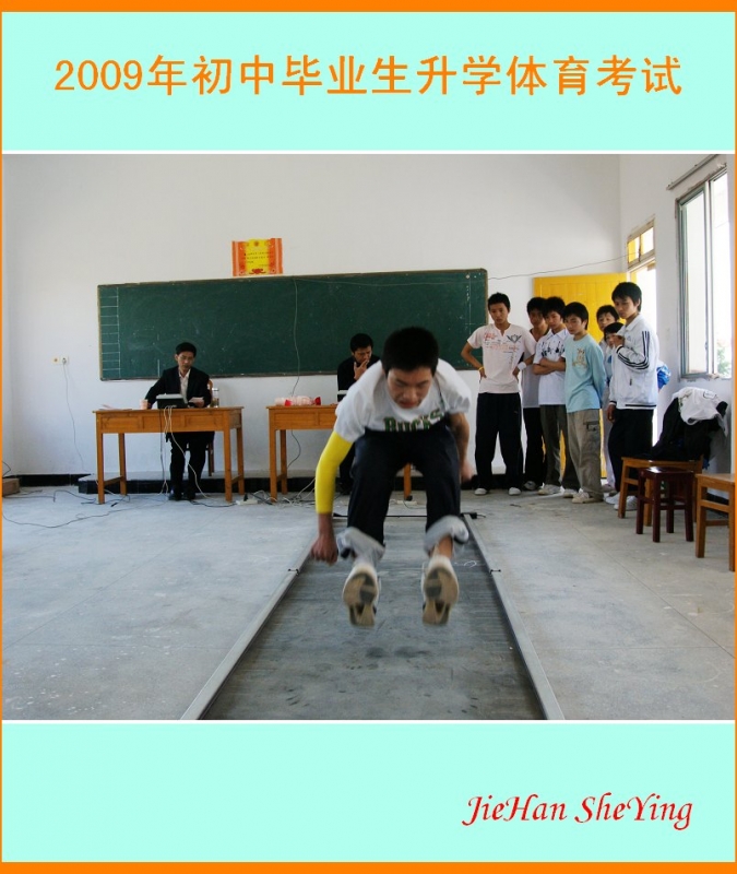 DSC02706.jpg