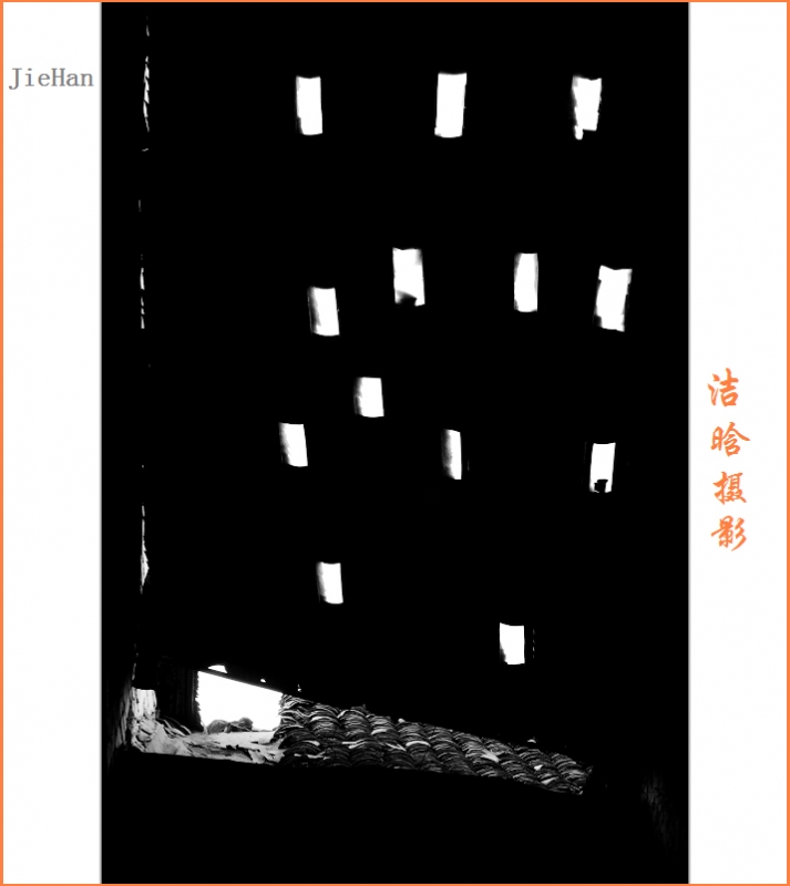 还记否？明亮瓦