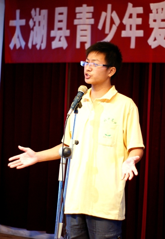 dushuhuodong (7).jpg