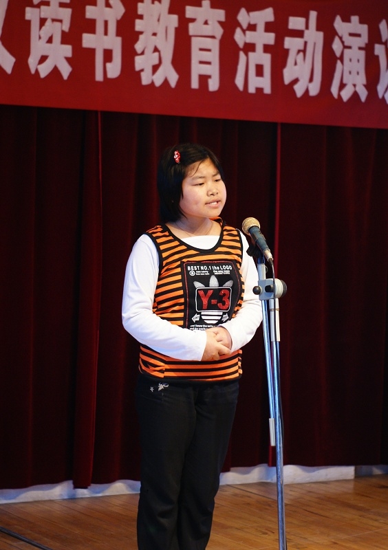 dushuhuodong (11).jpg