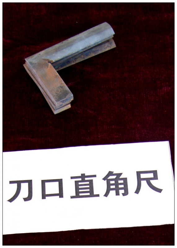 DSC02475x.jpg