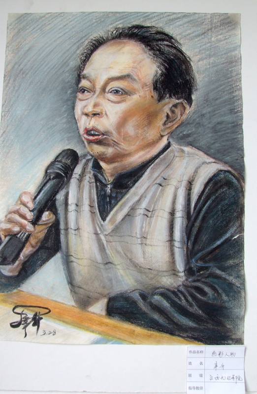 DSCF4571.JPG