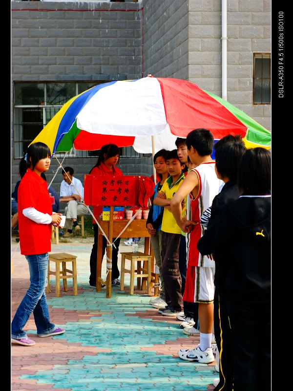 DSC03626.jpg