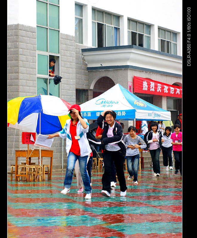 DSC03999.jpg