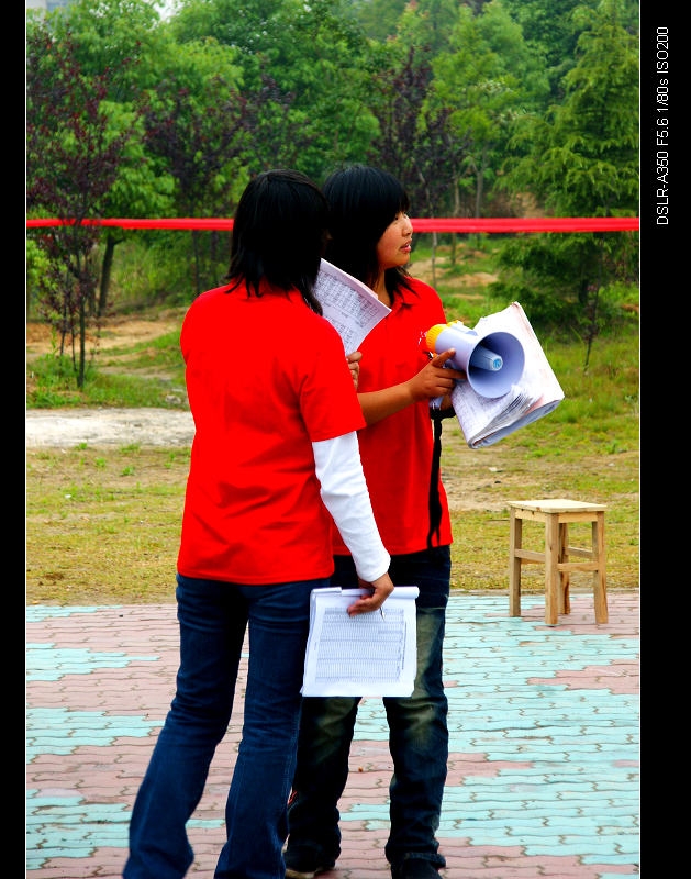DSC03820.jpg