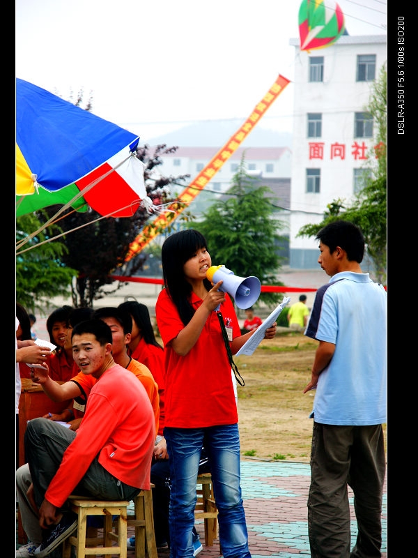 DSC03824.jpg