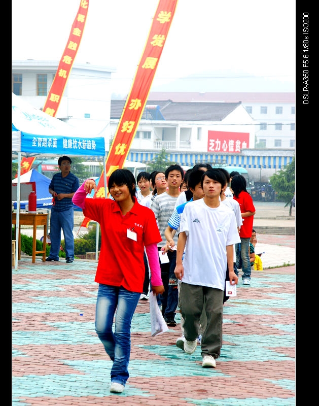 DSC03813.jpg