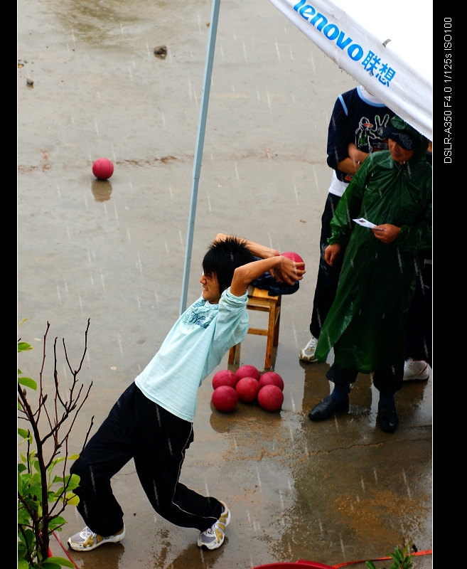 DSC04036.jpg