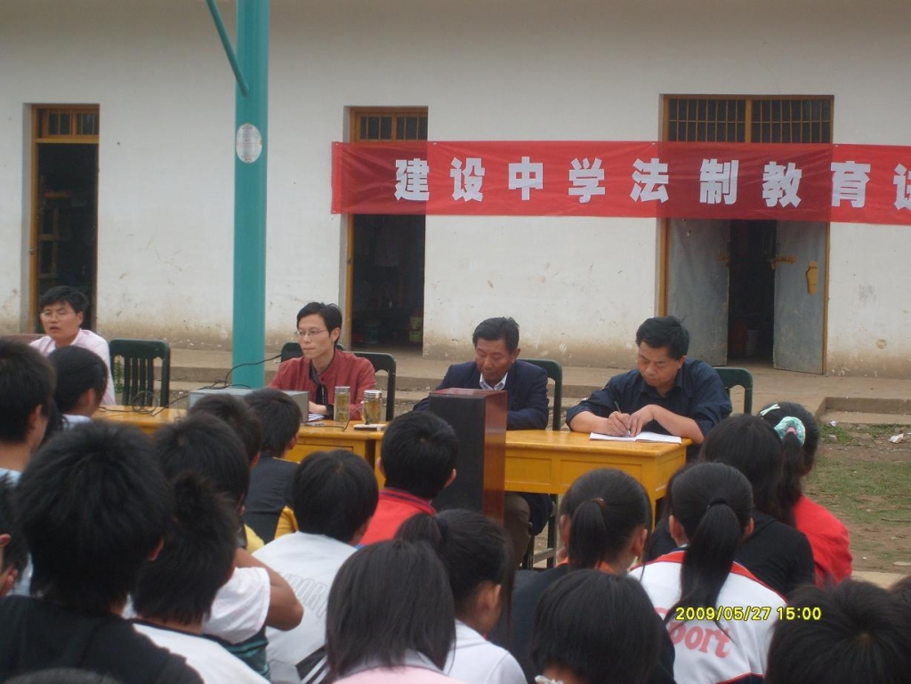 jianshe2.JPG
