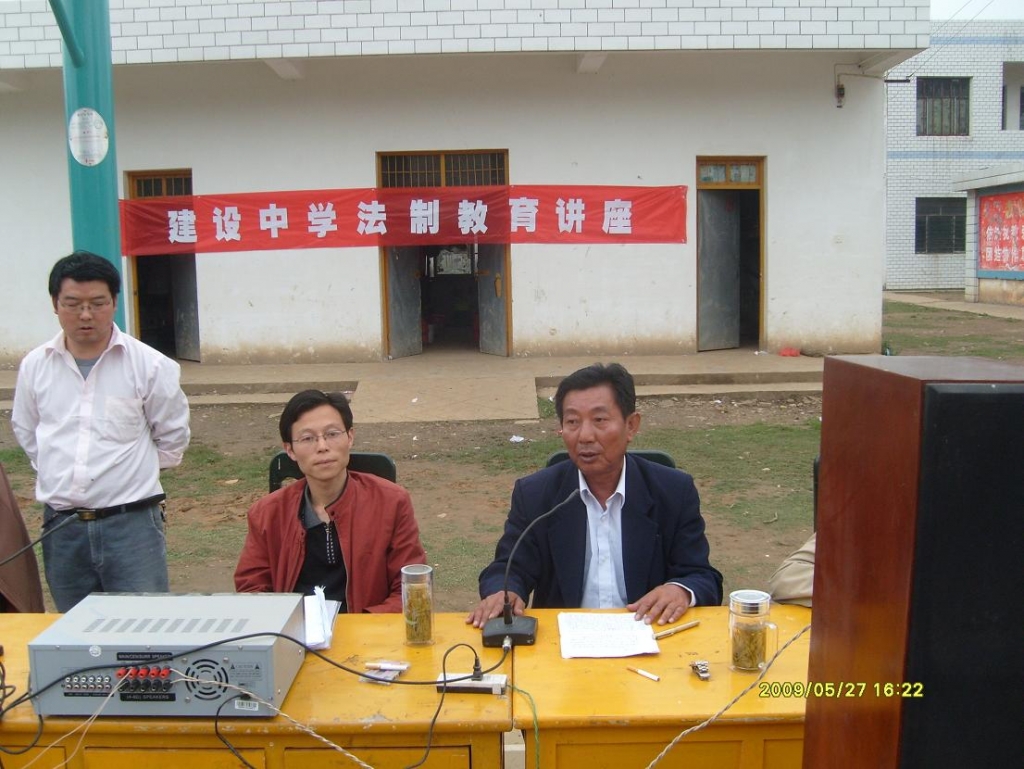 jianshe16.JPG