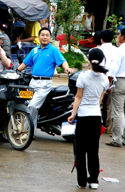 DSC09305.jpg