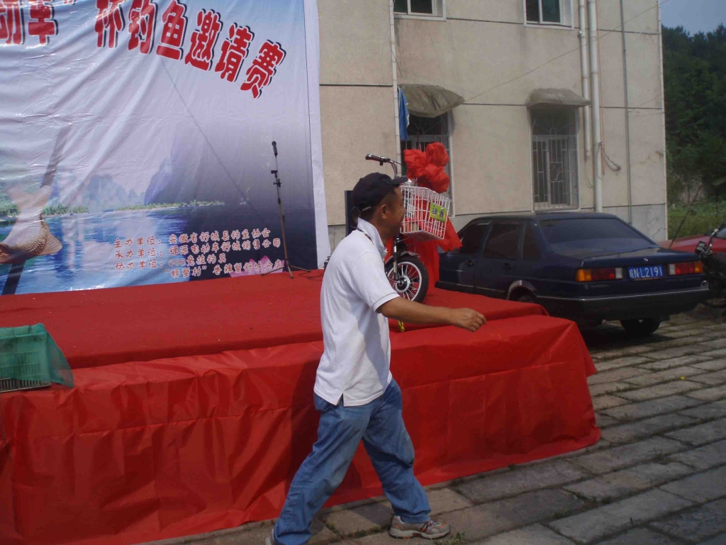 一级大师李大毛.jpg