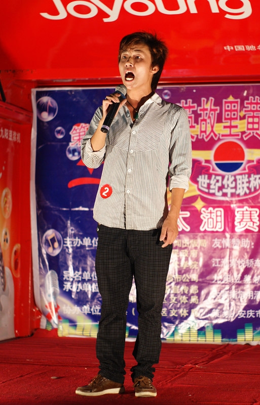 DSC04939.jpg