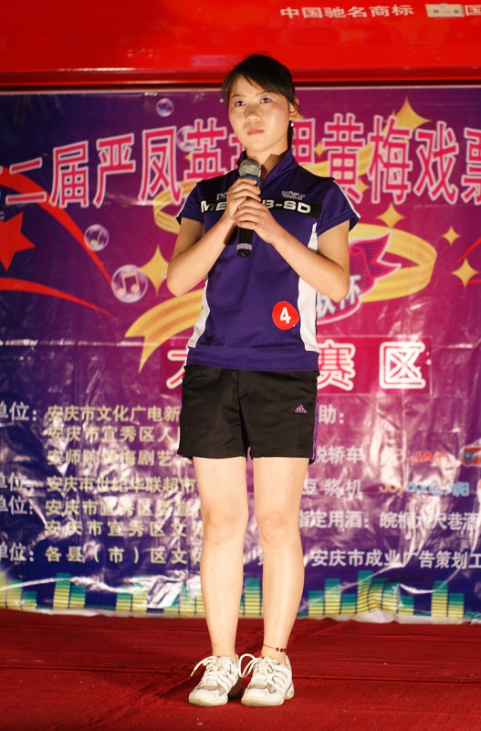 DSC04959.jpg
