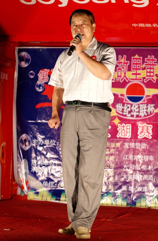 DSC04976.jpg