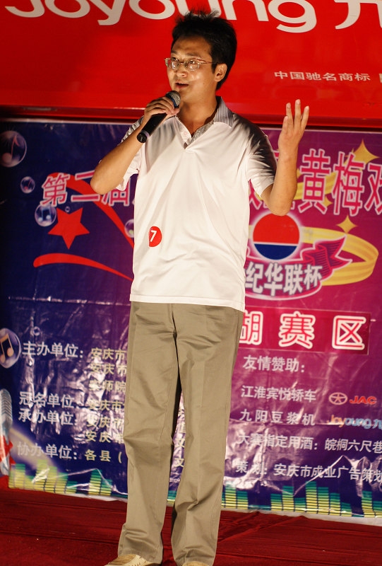 DSC04982.jpg
