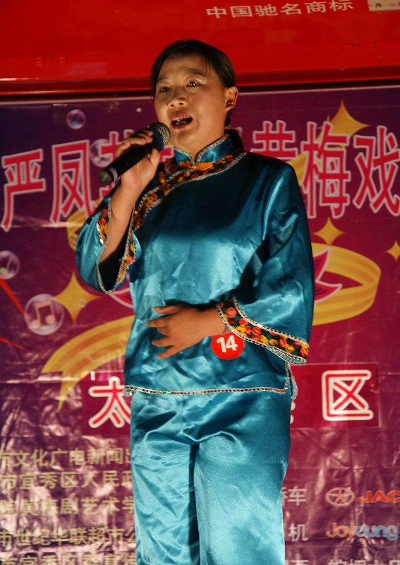 DSC05044.jpg