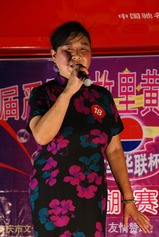 DSC05059.jpg