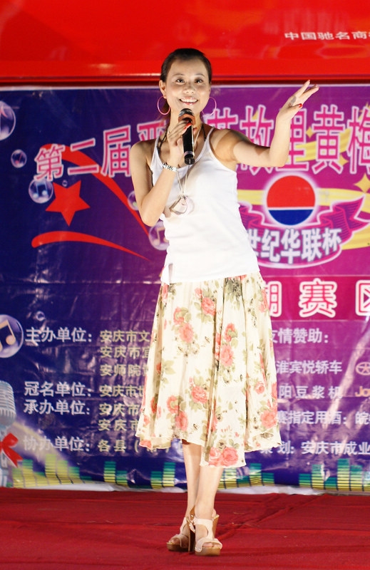 DSC05098.jpg