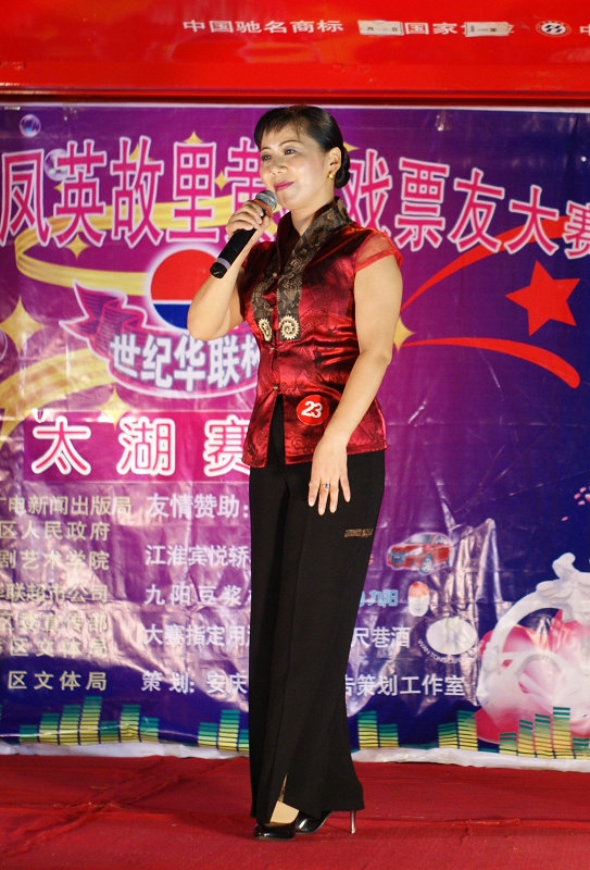 DSC05106.jpg