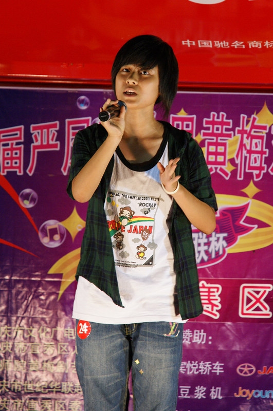 DSC05120.jpg