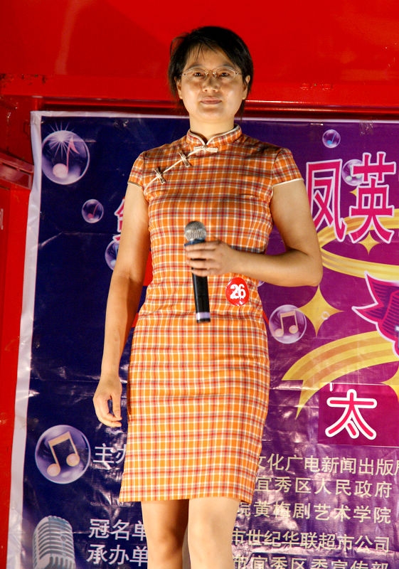 DSC05128.jpg