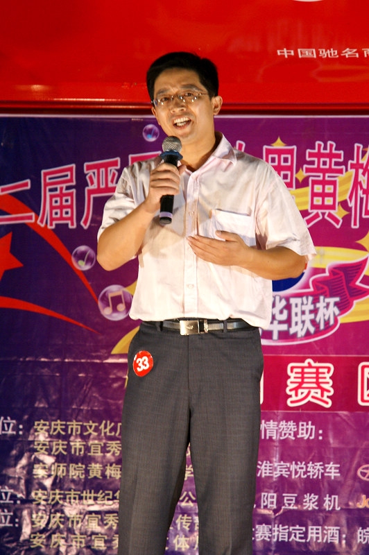 DSC05199.jpg