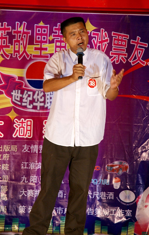 DSC05251.jpg