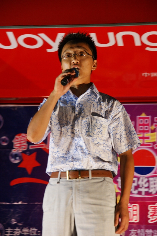 DSC05068.jpg