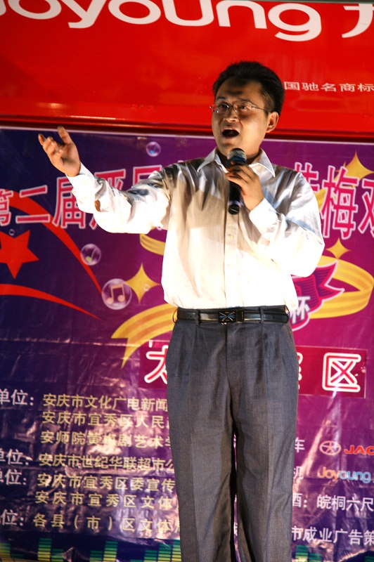 DSC05310.jpg