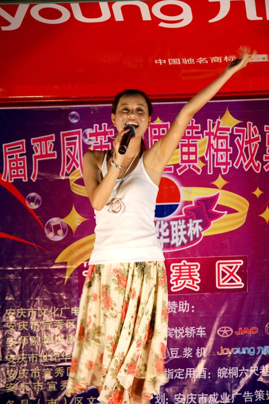 DSC05336.jpg
