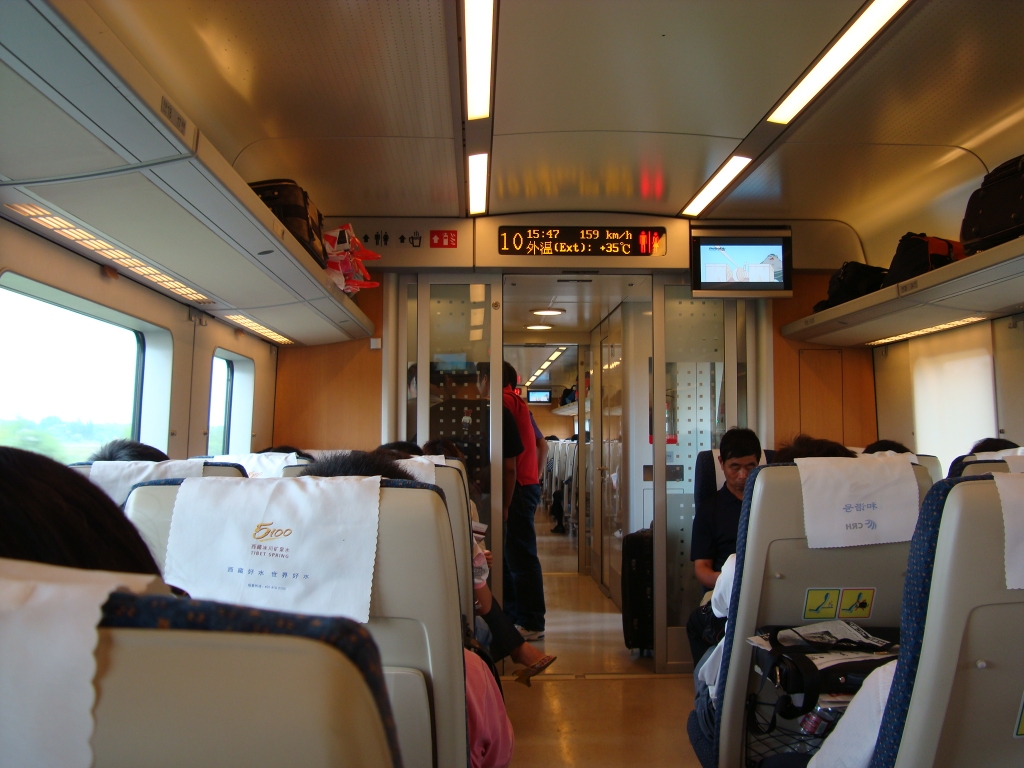 DSC00236.JPG