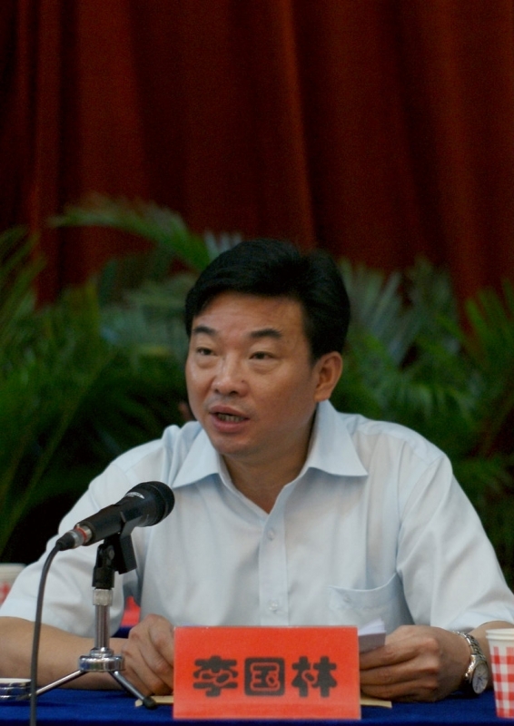教育局局长李国林讲话