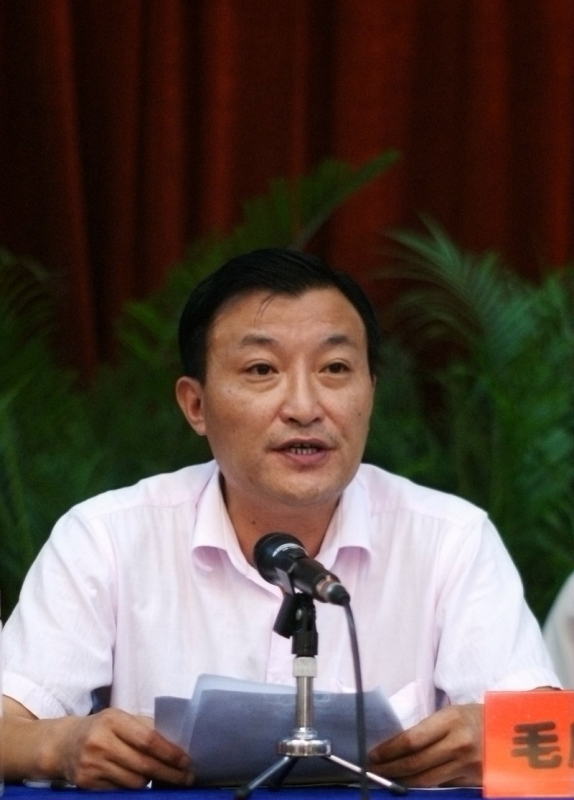 县政府副县长毛胜发讲话