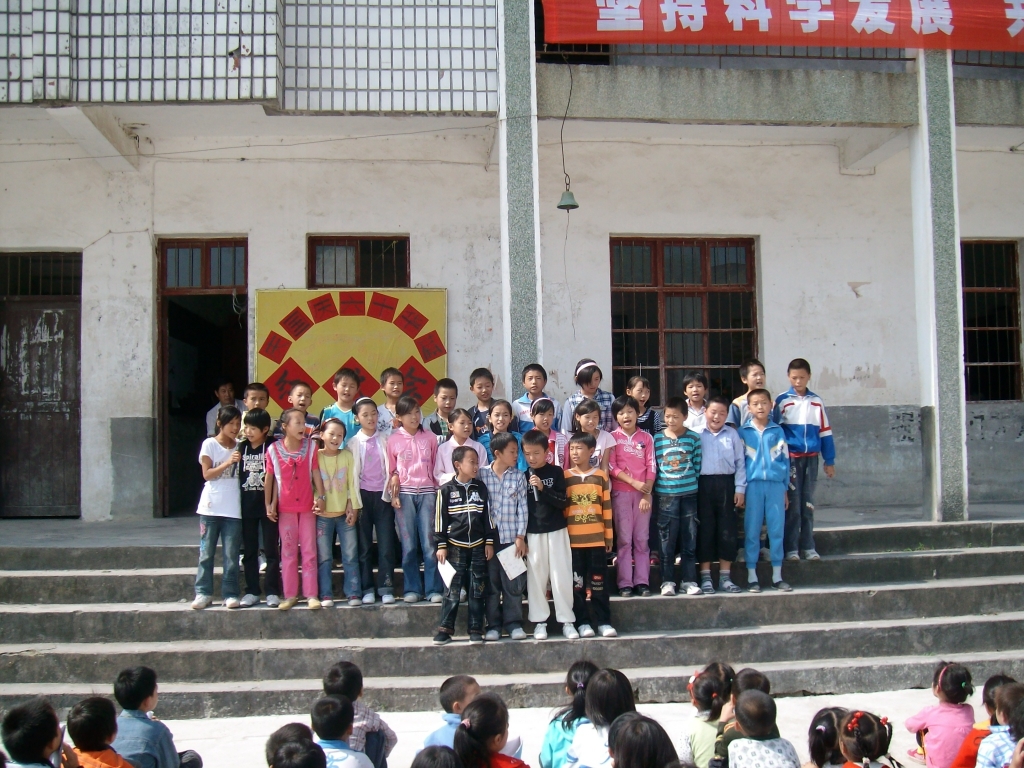 SANY0036.JPG