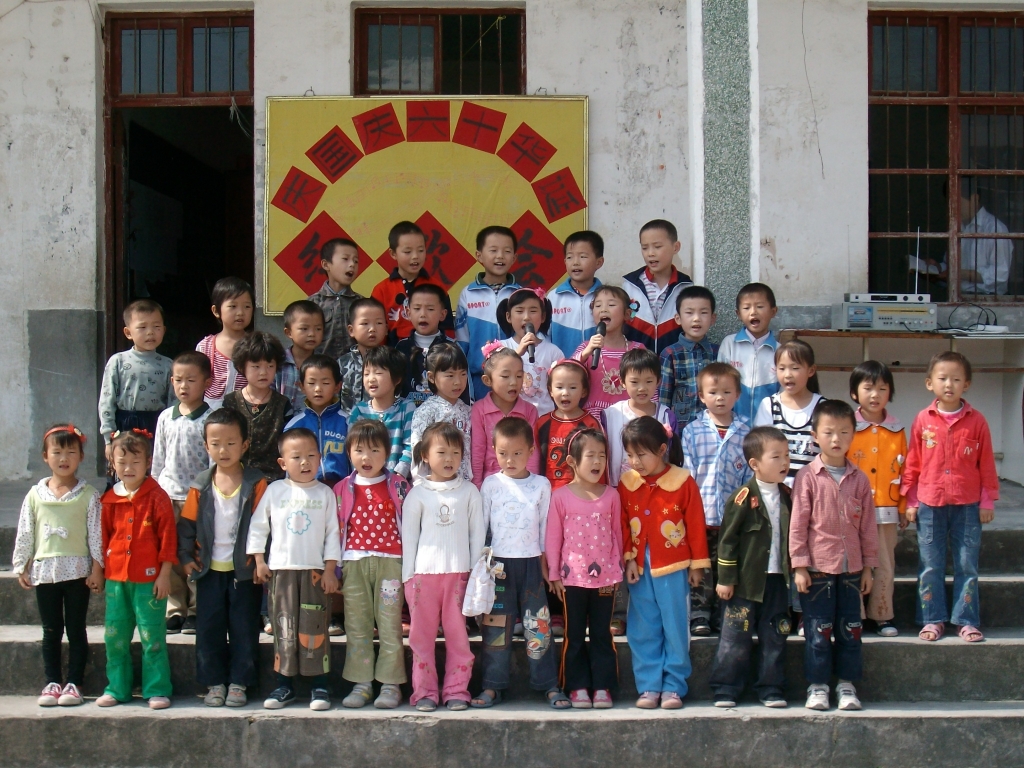 SANY0044.JPG
