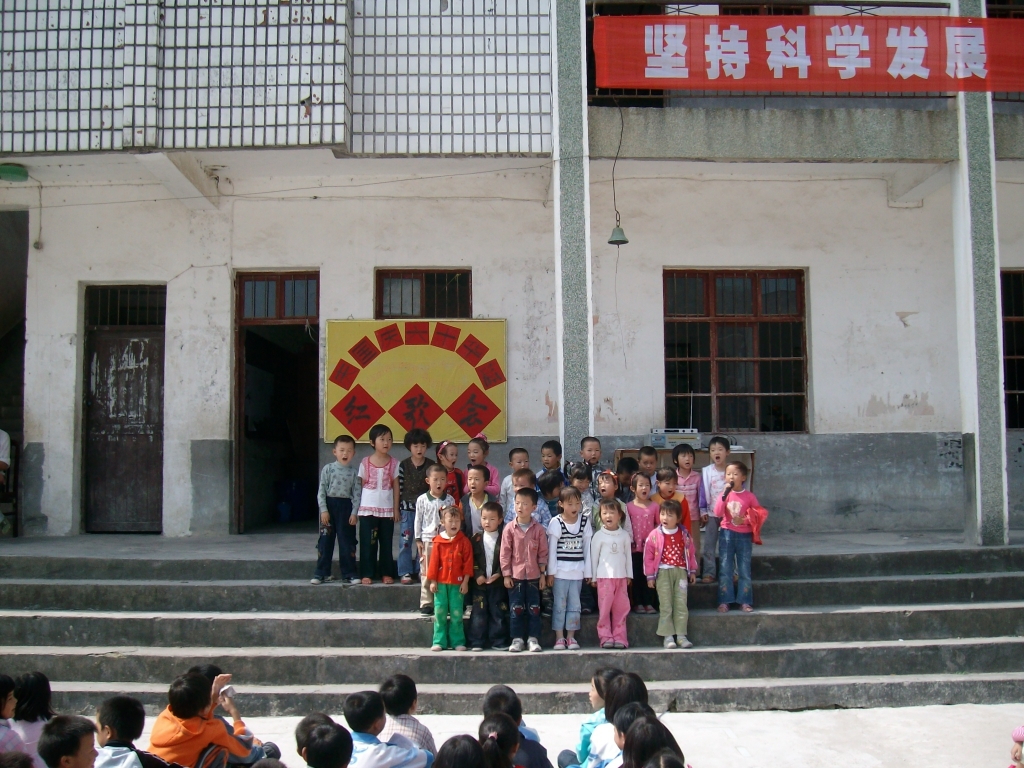 SANY0054.JPG