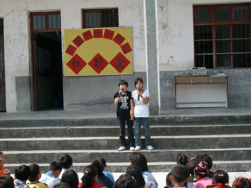SANY0051.JPG