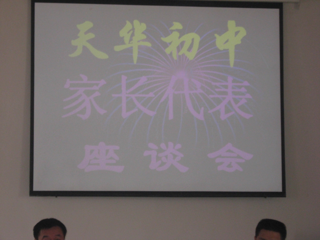 照片 257.jpg