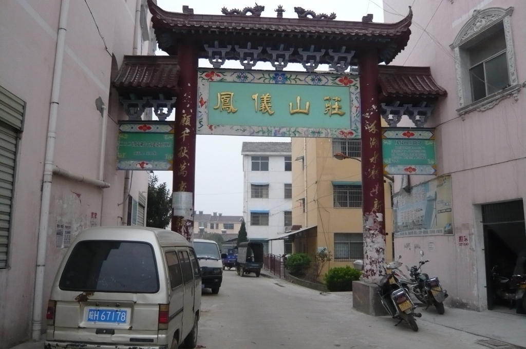 P1030277.JPG