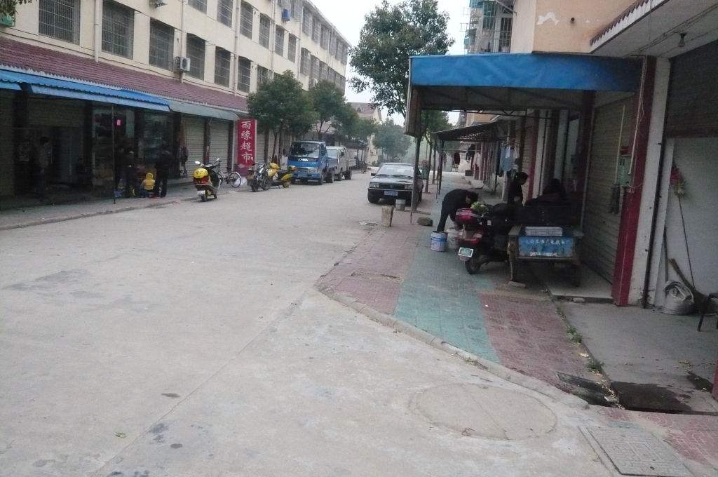 P1030281.JPG