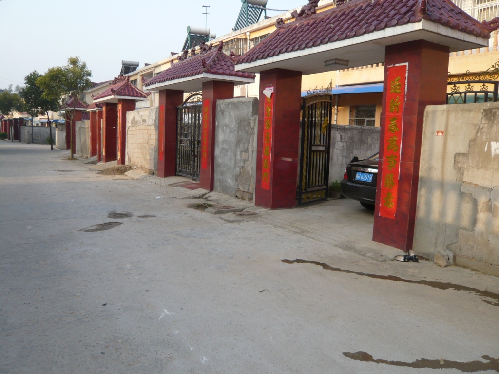 P1030327.JPG