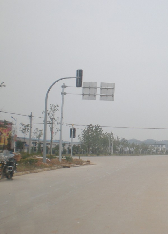 DSCN2080.JPG