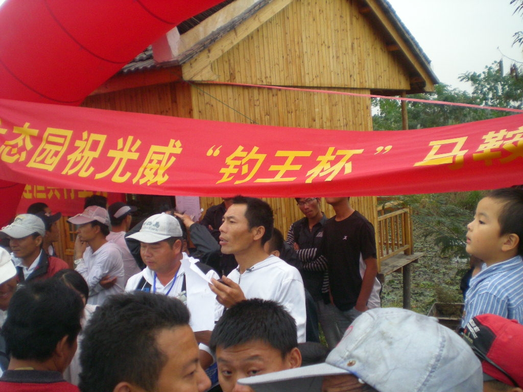 抽奖