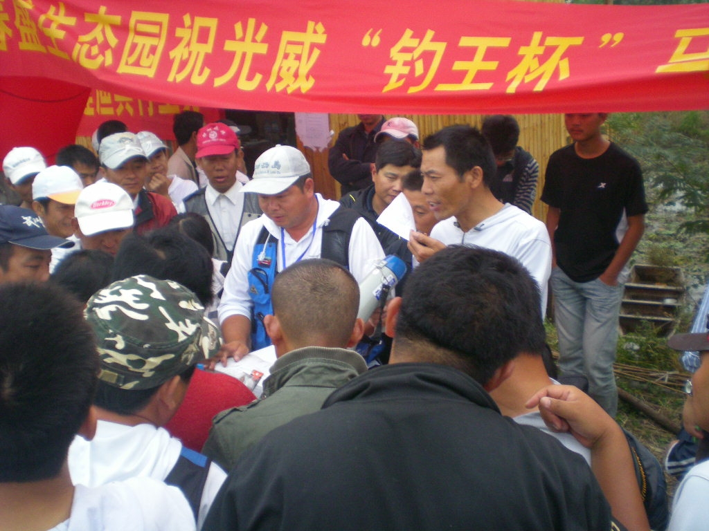 抽奖