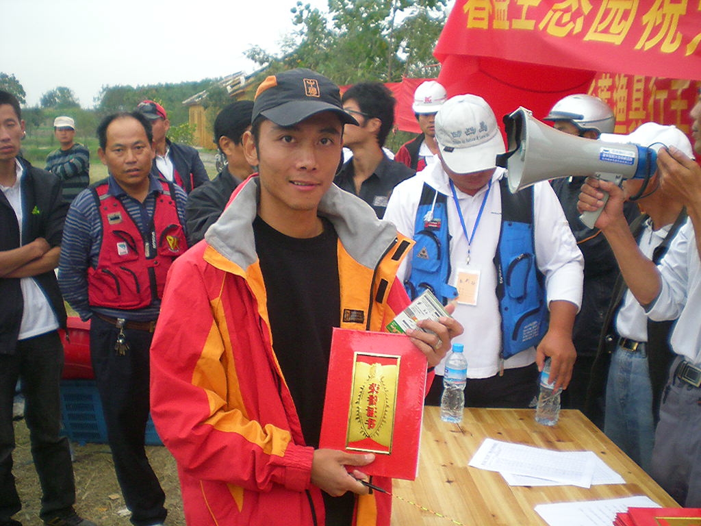 幸福斌斌