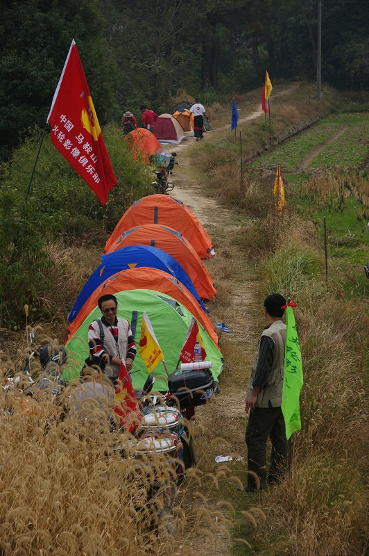 DSC00024.jpg