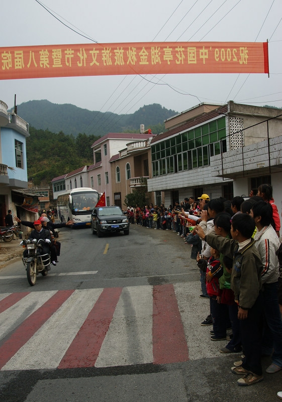 DSC00887.jpg